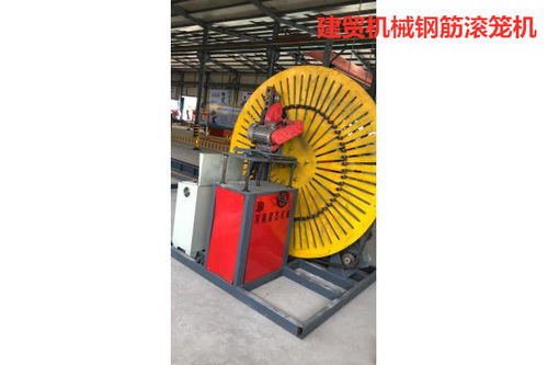 新余數(shù)控鋼筋籠滾焊機廠家多少錢一臺