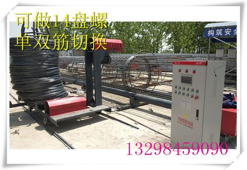 湖南32鋼筋彎曲中心耐用.精品