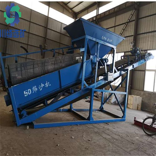 洗沙場用滾筒篩沙機50型 高效干濕式河砂篩分設備
