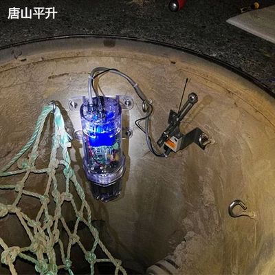 智能守護城市動脈 井蓋防盜監控管理系統的革新與實踐