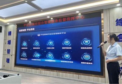 平定 以數字賦能縣域社會治理，智能井蓋管理系統守護城市安全